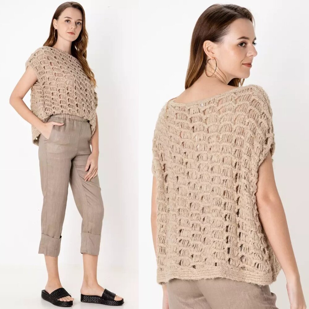 Zara Beige Chunky Open Knit Boxy Fit Short Sleeve Sweater